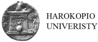 Harokopio University